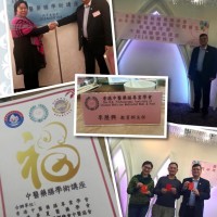 活動花絮 - 香港中醫藥膳學會丙申年新春團拜暨中醫藥膳學術講座