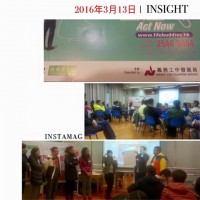 活動花絮 • 導向師友計劃導師培訓